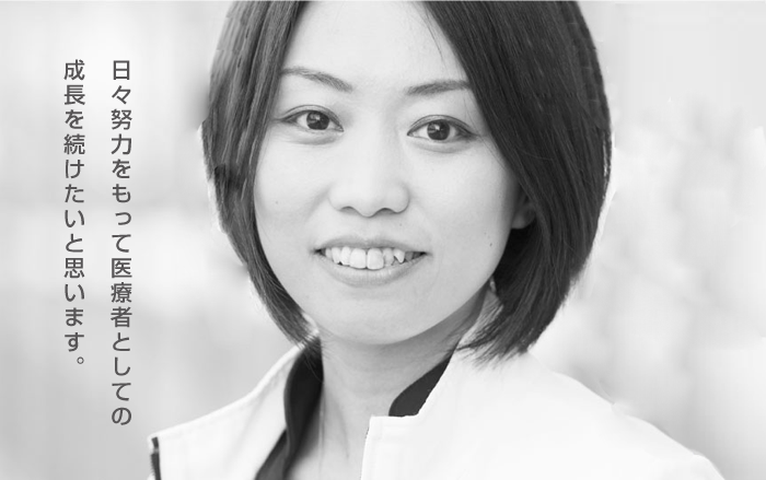 医師 明石 祐史